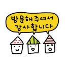 (주)로지원