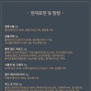 알디프