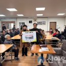 갈마곡3리 경로당 이미지