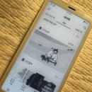 이노메이트 | 내 손 안의 가장 작고 거대한 책장, 바형 이북리더기 이노스페이스원 '코멧' 내돈내산 후기