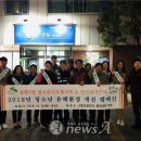 연신내지구대 이미지