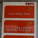 경주시 치매상담센터 이미지