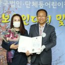 순복음어린이집 이미지