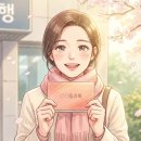 솔찬 행정사 사무소 네이버블로그