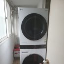 동래구 재활용센터 이미지