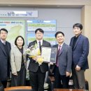 만수3동 행정복지센터 이미지