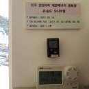 회수경로당 이미지