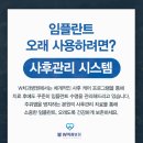 더블유치과병원 이미지