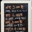 알찬오락실 이미지