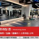 마블휘트니스 이미지