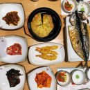 (주)해담채남부터미널점 | 서초구맛집 연말 연시 모임 장소추천) 남부터미널역맛집 해담채 특정식 한정식 추천
