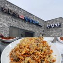 읍성3길 이미지