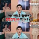 지선이네 스타뉴스