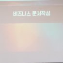 유니코어컨설팅