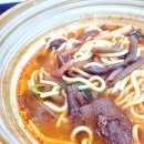 봄봄칼국수