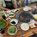 봉계도축장생고기