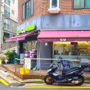 동암여관 이미지