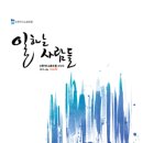 신한씨앤피