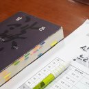 글빛정보도서관 화장실 네이버블로그
