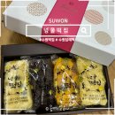 수원-0889 이미지