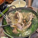 여름 계곡 동학사 백숙 닭볶음탕 맛집 계곡 상류라 시원한 전주식당 후기