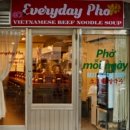 에브리데이(Everyday) 이미지
