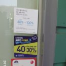 국민게임랜드 이미지