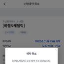 조선필라테스 네이버블로그