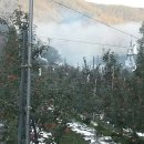 토담공인중개사사무소 이미지