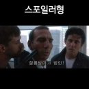 대학동-38 | 2024 제주국제감귤마라톤대회 풀코스 완주