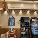 현풍파출소 앞 이미지