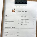 연희도그 이미지