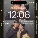 어매밥줘 | 일상에 결혼준비를 곁들여..👰🏻‍♀️