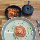 시골손칼국수보쌈 | [김경자원조손칼국수보쌈] 동대문 손칼국수 맛집, 콩국수·칼제비보쌈세트 후기