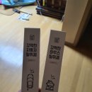 공임나라 명장점 이미지