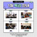 야탑중학교 이미지