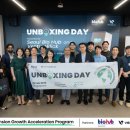 테크메드 이미지