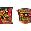 달달한
