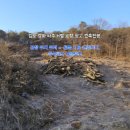 주식회사 여울 이미지