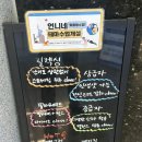 오승빌딩 | 진주 평거동 필라테스 - 물리치료사,전문진으로 구성된 언니네 필라테스 상세 후기