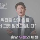 무등PC방 이미지