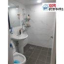 세경3차 이미지
