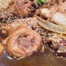 금황찜닭 네이버블로그