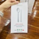 주식회사 청담집 이미지