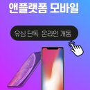 아이패드 에어 13 vs 아이패드 프로 13 – 같은 크기, 다른 성능. 무엇이 진짜 내게 맞을까?