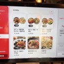 황홀한막창앤뒷고기 - 천안시 서북구 한들1로 47 | 황홀한막창앤뒷고기