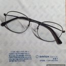 다비치안경조치원점 | 👓 세종안경 조치원 안경 '다비치안경 조치원점' 방문 후기
