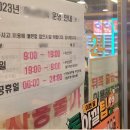 무인4 이미지