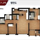 미래 3차아파트 이미지