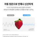 LG모터라인 이미지